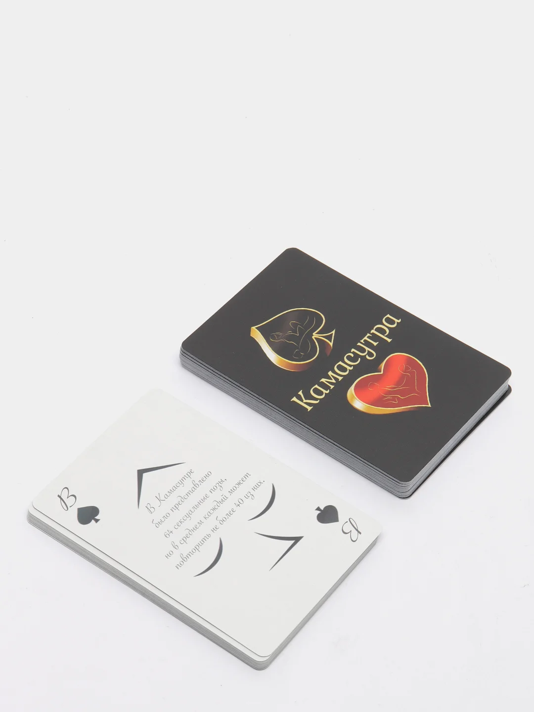 Игральные карты Камасутра, 36 карт, 18+