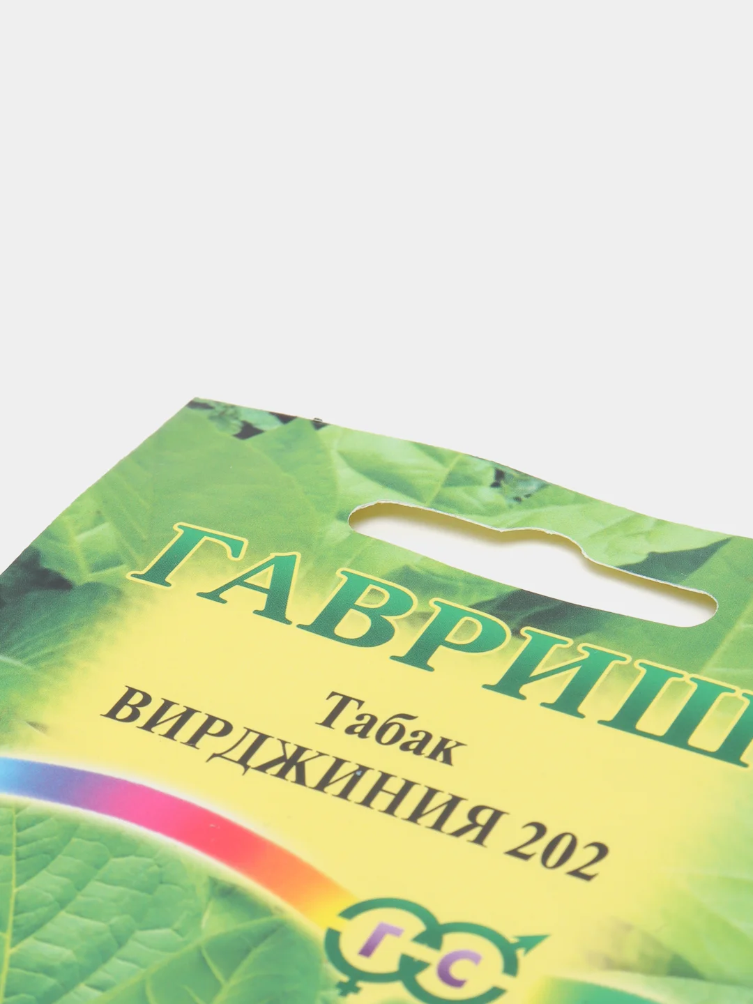 Табак Вирджиния, семена