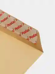 Хаки крафт-конверт