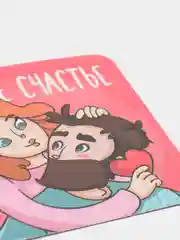 Магнит на холодильник, сувенир-подарок или дополнение к подарку