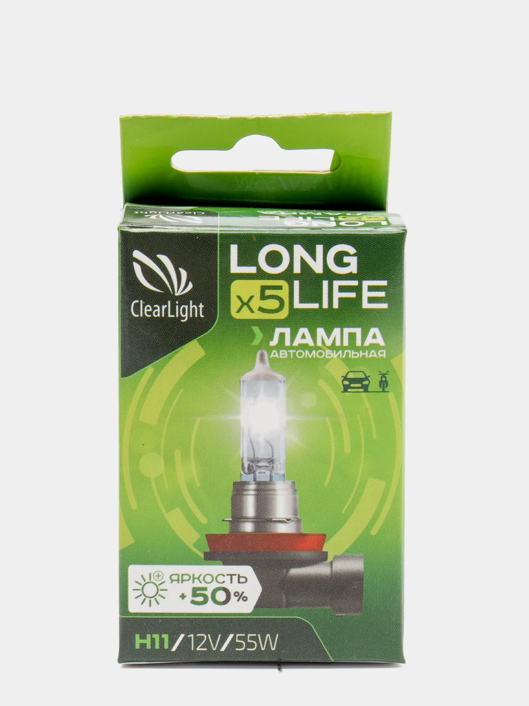 Лампа галогеновая H11 12V 55W PGJ19-2 3500K Long life x5