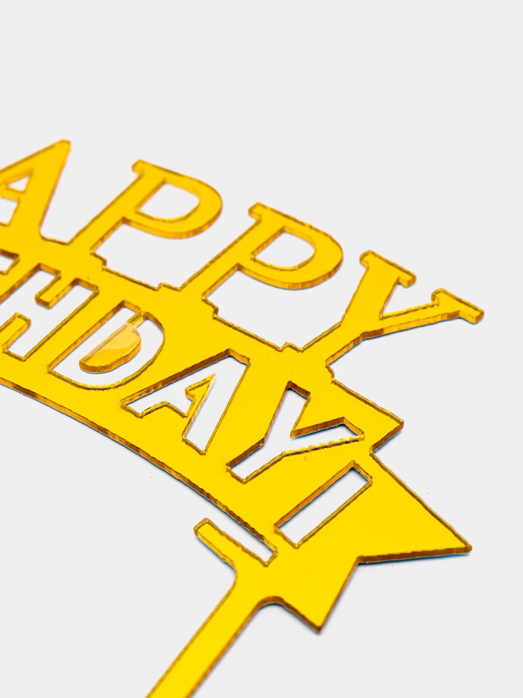 Топпер для торта "Happy Birthday" золото