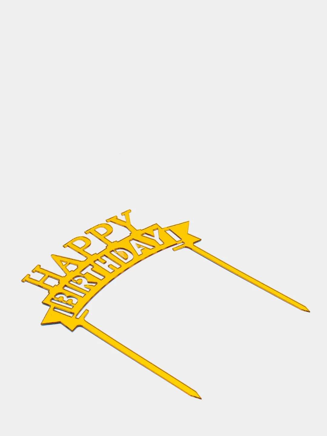 Топпер для торта "Happy Birthday" золото