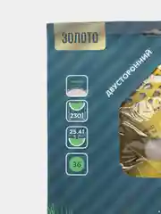 Диск для триммера 230 х 25,4 х 36, Двусторонний, Gold