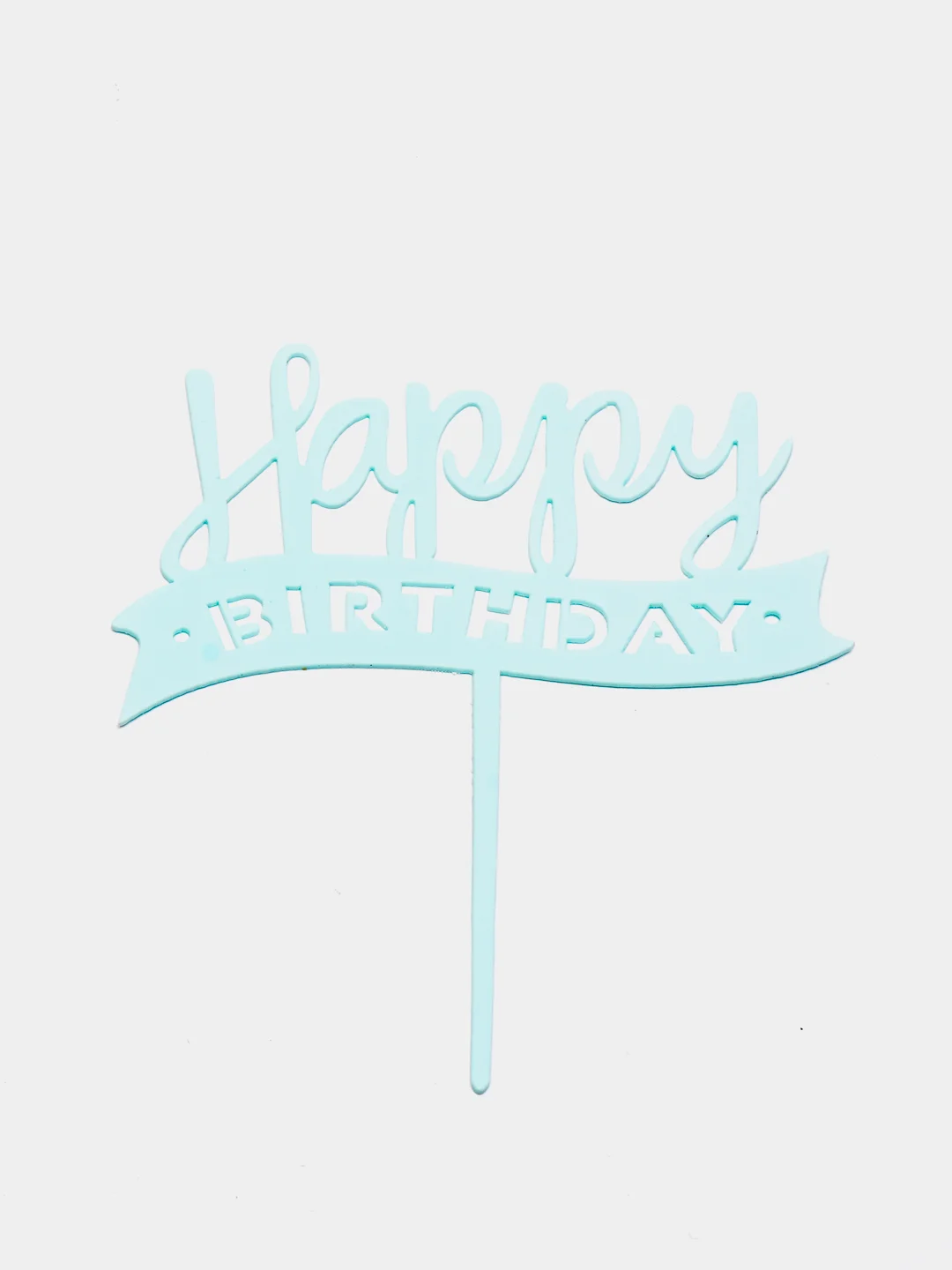 Голубой топпер для торта "Happy Birthday"