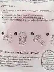 Розовый спонж / губка для умывания и очищения лица "Конняку"