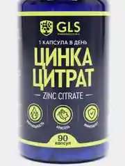 БАД к пище GLS Pharmaceuticals Цинка цитрат, капсулы по 350 мг, 90 капсул