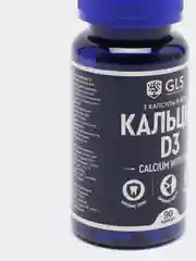 БАД к пище GLS Pharmaceuticals Кальций с витамином D3 капсулы по 500 мг №90