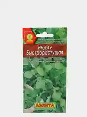 Семена Индау "Быстрорастущая", Аэлита