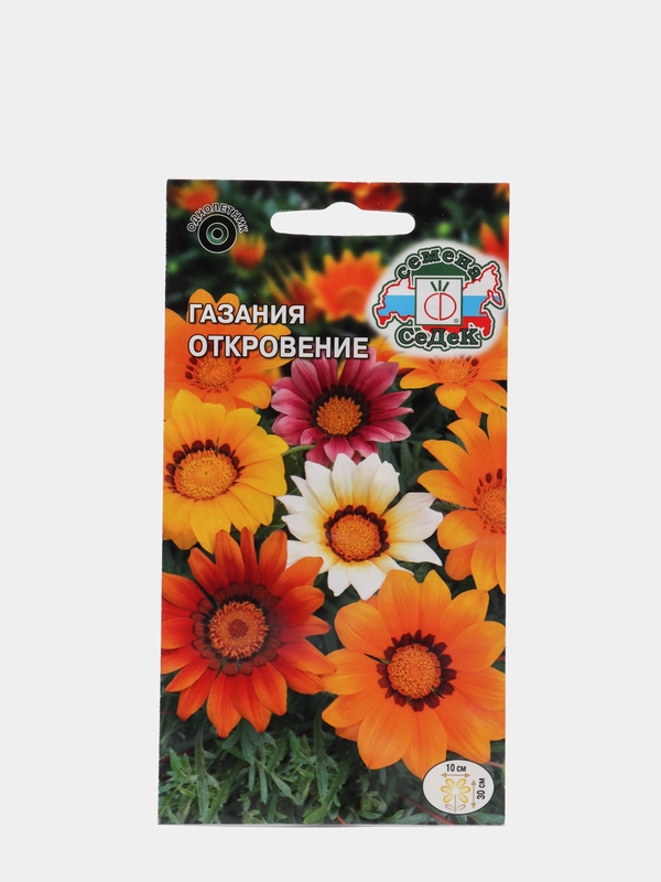 Семена Газания "Откровение" набор 1, 3, 5 уп