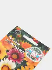 Семена Газания "Откровение" набор 1, 3, 5 уп