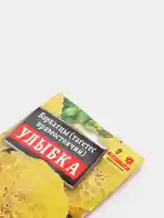 Семена Бархатцы "Улыбка" (тагетес прямостоячий) набор 1, 3, 5 уп