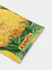 Семена Бархатцы "Улыбка" (тагетес прямостоячий) набор 1, 3, 5 уп