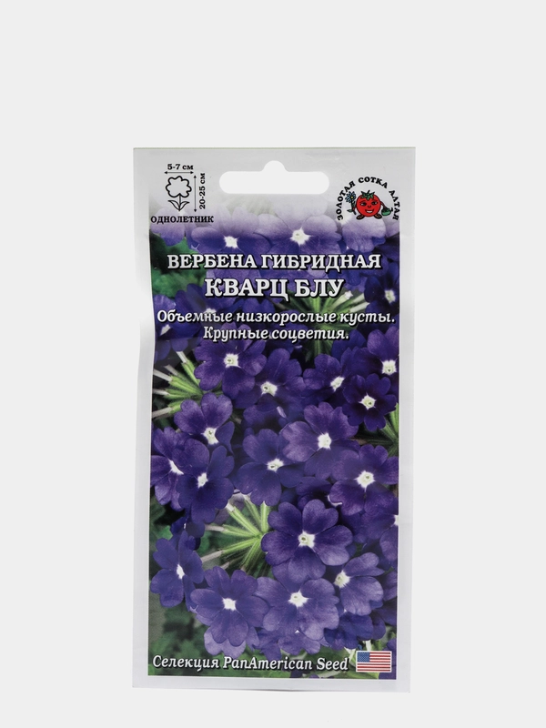 Семена Вербена гибридная "Кварц блу" набор 1, 3, 5 уп