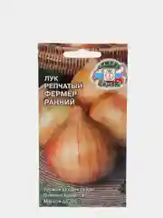 Семена Лук репчатый "Фермер ранний" набор 1, 3, 5 уп