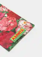 Семена Пеларгония Палитра красок, смесь сортов