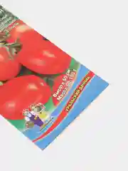 Семена Томат "Анастасия" набор 1, 3, 5 уп