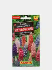 Семена Люпин Низкорослый смесь сортов набор 1, 3, 5 уп
