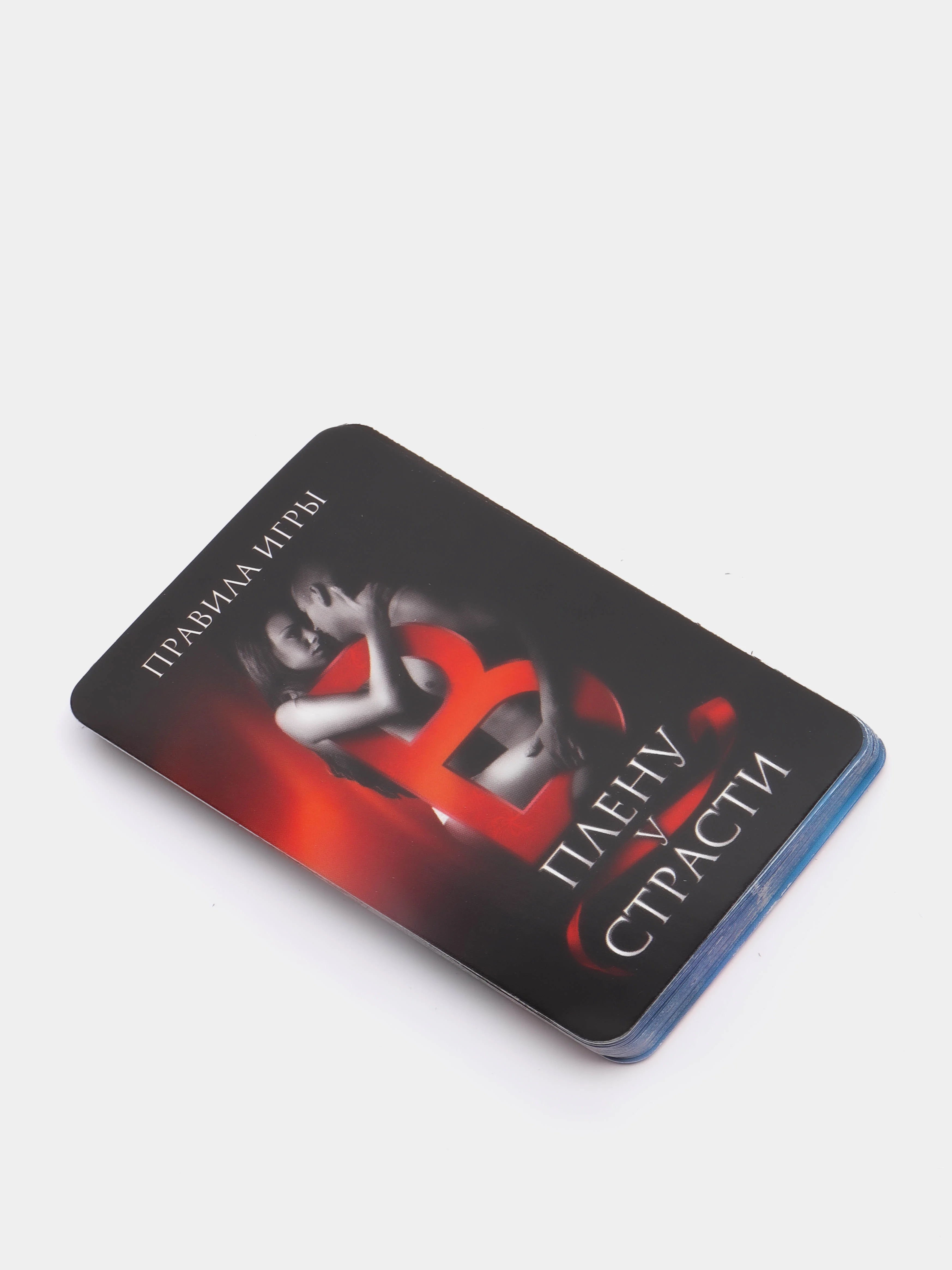 Игра для двоих "В плену у страсти", 30 карт