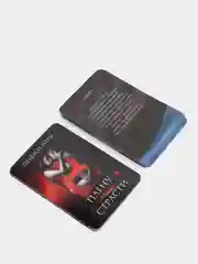 Игра для двоих "В плену у страсти", 30 карт