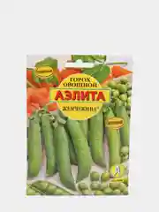Семена Горох овощной "Жемчужина" набор 1, 3, 5 уп