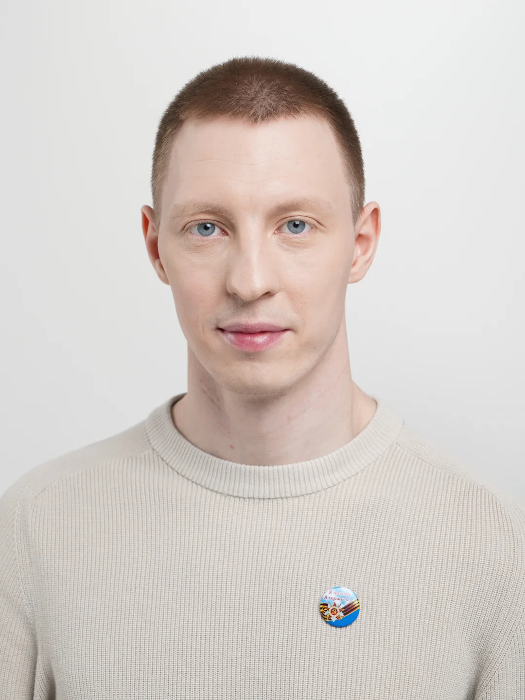 Голубой значок "День победы! 9 мая", 23 мм
