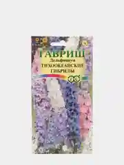 Семена Дельфиниум смесь "Тихоокеанские гибриды" набор 1, 3, 5 уп