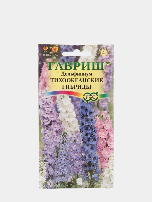 Семена Дельфиниум смесь "Тихоокеанские гибриды" набор 1, 3, 5 уп