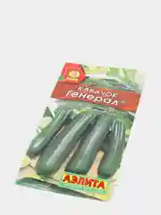 Семена Кабачок цуккини "Генерал" набор 1, 3, 5 уп