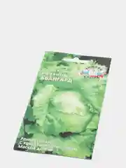 Семена Салат кочанный "Авангард" набор 1, 3, 5 уп