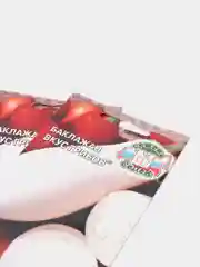 Семена Баклажан "Вкус грибов" набор 1, 3, 5 уп