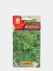 Семена Петрушка кудрявая "Мооскраузе 2" набор 1, 3, 5 уп