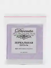 Зеркальная поталь "Фиолетовое золото"