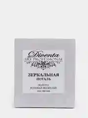 Зеркальная поталь Золото Розовая Шампань