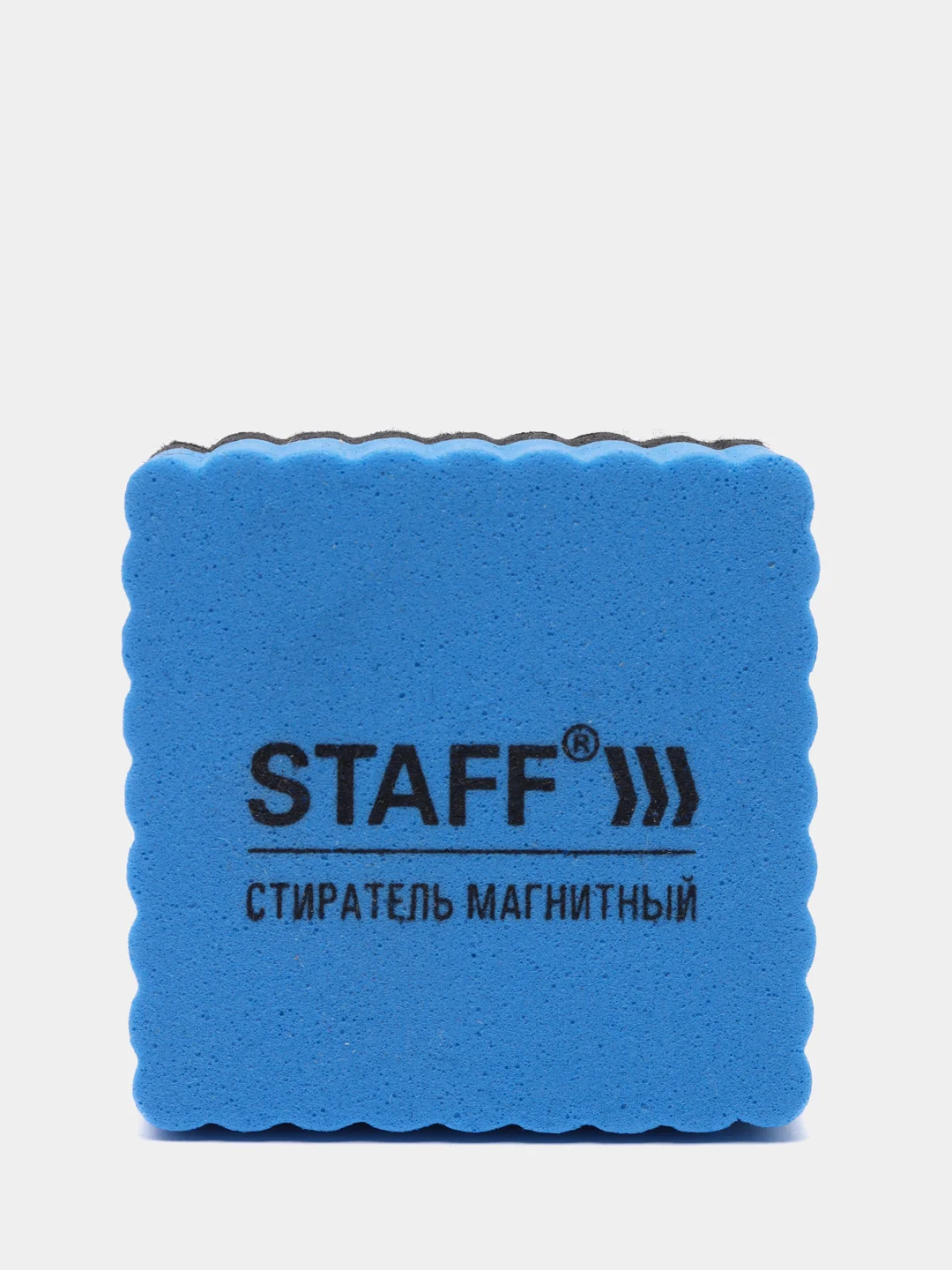 Синий стиратель для белой доски