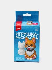 Набор для детского творчества. 3D ART. Игрушка-раскраска Собачка. Lori