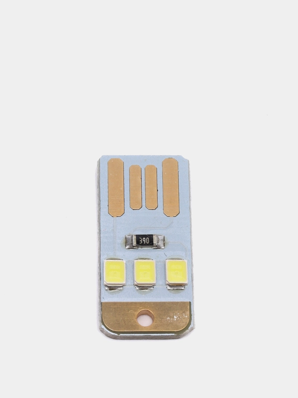 Брелок USB фонарик