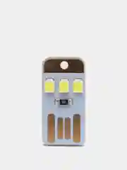 Белый брелок USB фонарик