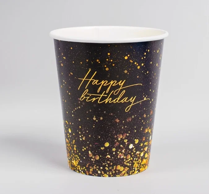 Черный бумажная посуда "Happy Birthday", 250 мл, 10 штук