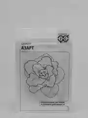 Семена Салат листовой "Азарт" набор 1, 5, 10 уп