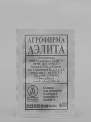 Семена Салат полукочанный "Лолло Бионда" набор 1, 5, 10 уп