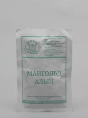 Семена Мангольд "Алый" набор 1, 5, 10 уп