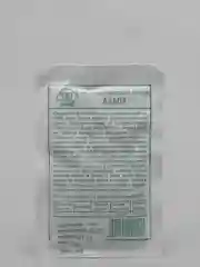 Семена Мангольд "Алый" набор 1, 5, 10 уп