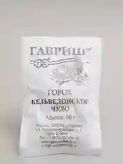 Семена Горох "Кельведонское чудо" набор 1, 5, 10 уп