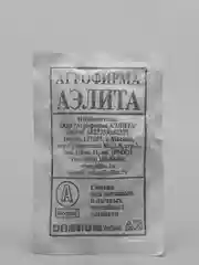Семена Бобы овощные "Русские черные" набор 1, 5, 10 уп