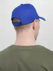 Синий бейсболка MINAKU