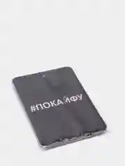 Салатовый ароматизатор воздуха для автомобиля, в машину