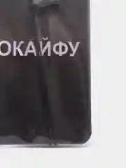 Салатовый ароматизатор воздуха для автомобиля, в машину