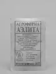 Семена Кресс-салат "Забава" набор 1, 5, 10 уп