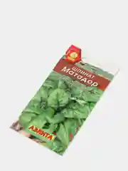 Семена Шпинат "Матадор" набор 1, 3, 5 уп